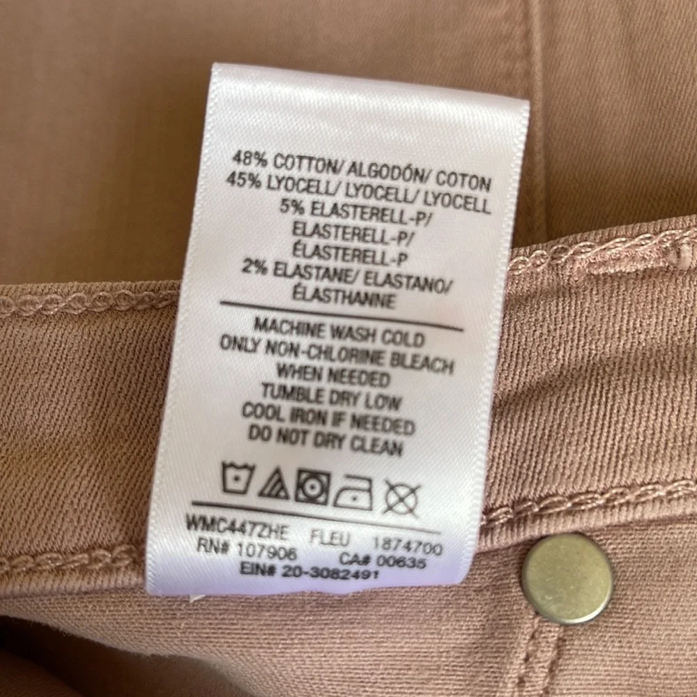 Hudson Nico Skinny Jeans - Picture 7 of 8